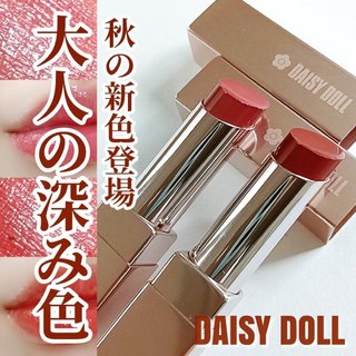 OMD!歐麥蒂| Daisy Doll 小花奪目唇膏06 2025LDK受賞 雛菊娃娃
