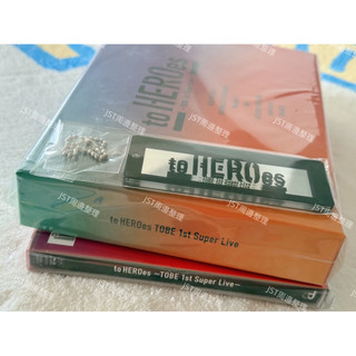 《附特典》「to HEROes 〜TOBE 1st Super Live〜」初回生産限定盤・通常盤（藍光）