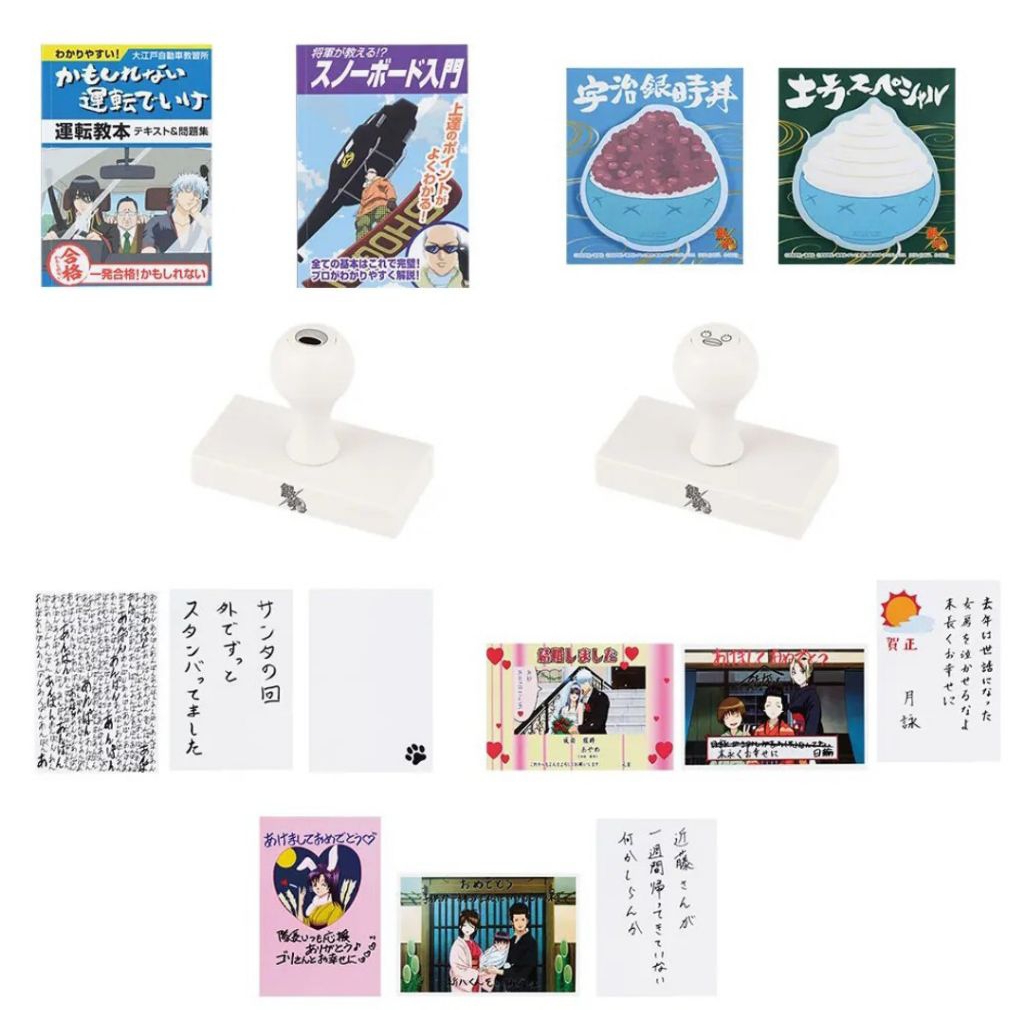 一番賞《銀魂》誕生 20 週年紀念 銀魂展 G賞 文具組～銀魂展「爆笑的第○訓」票選(共3款）