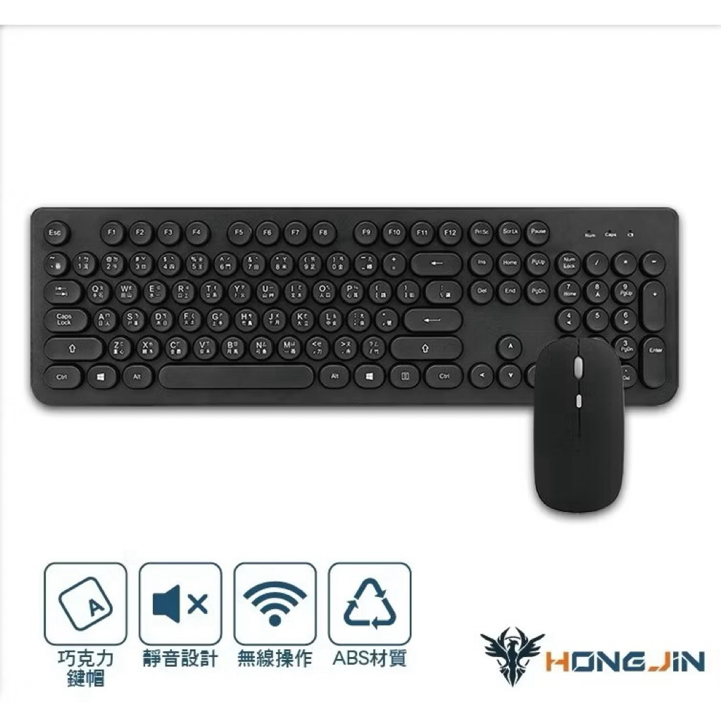 hj215s的價格推薦- 2026年1月| 比價比個夠BigGo