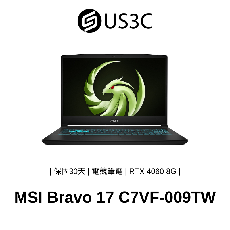 MSI Bravo 17 C7VF 17吋 R7-7735HS 32G 1T RTX 4060 8G 微星筆電 二手品