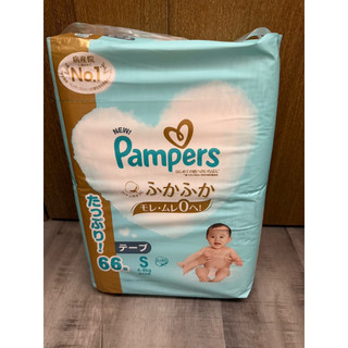 幫寶適 Pampers 一級幫日本境內版 黏貼 尿布 S 66片