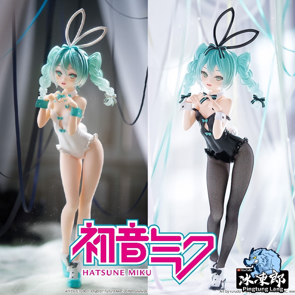 🌀日版客🌀 日版 初音未來 FuRyu 初音 rurudo 兔女郎 BiCute Bunnies 景品 公仔