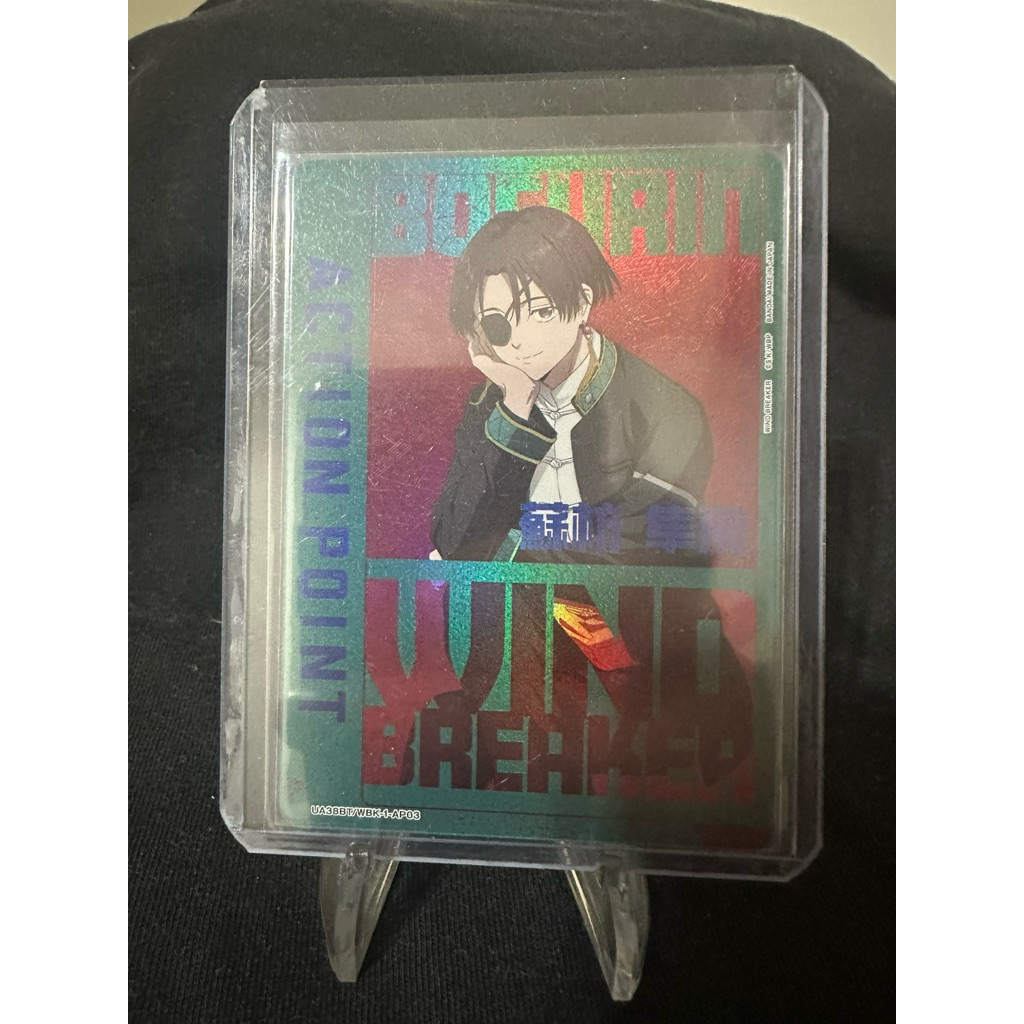 防風少年 蘇枋隼飛 蘇枋 隼飛 AP UA38BT/WBK-1-AP03 UA 卡片 Union Arena 閃卡 卡