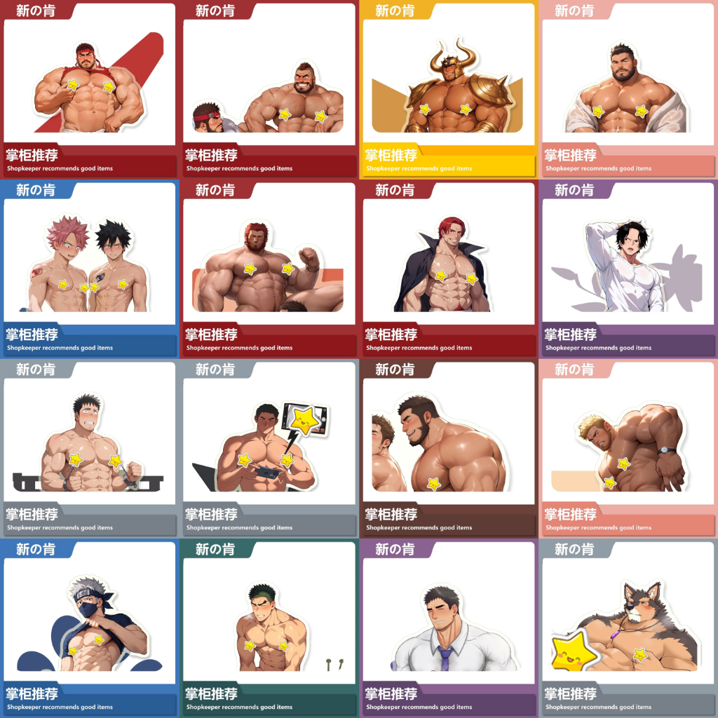 《周邊》肌肉男 肌肉 壓克力立牌 納茲 格雷 隆 征服王 大帝 艾斯 傑克 香克斯 獸人 日比野卡夫卡 卡夫卡 武田晴海