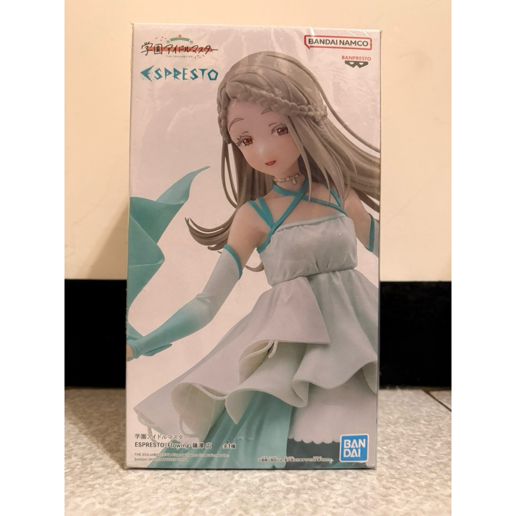 BANPRESTO 學園偶像大師 ESPRESTO Flowing 篠澤広 篠澤廣 公仔 模型