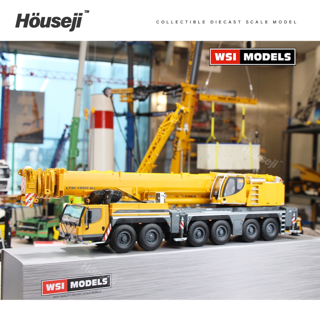 🟢《免運現貨》1/50WSI 1/50 LIEBHERR LTM 1350-6.1 原廠塗裝 04-1080