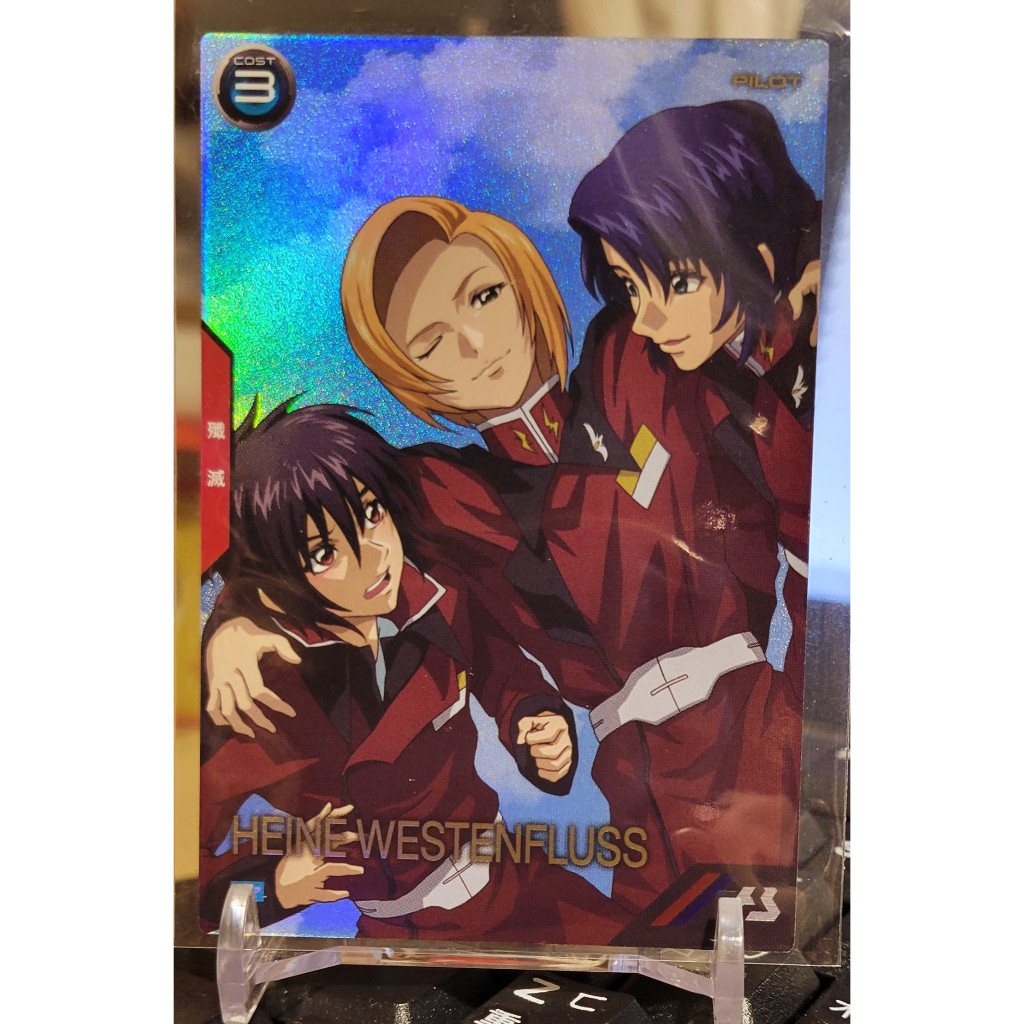 鋼彈 ARSENAL BASE 鋼彈兵工廠基地 鋼彈seed destiny 海涅爾 阿斯蘭 飛鳥真 雷射卡PR-263