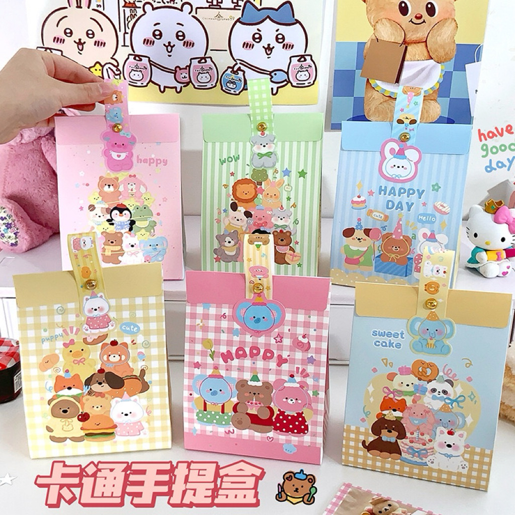 台灣🇹🇼現貨新款動物手提造型 糖果盒 精美送禮禮盒 餅乾糖果蛋糕包裝盒 生日禮物 幼稚園送禮 烘焙包裝盒