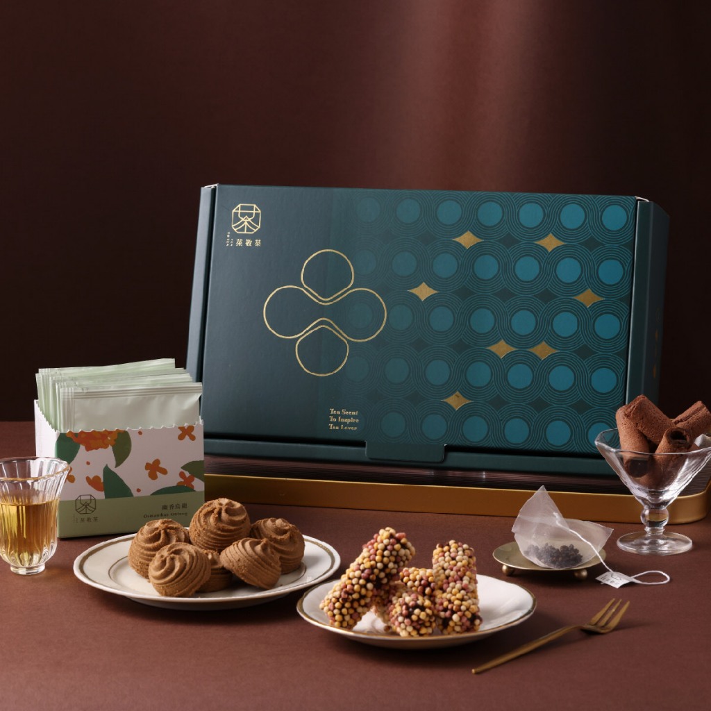 【茶敬茶】茶逸禮盒 附提袋-三角立體茶包10入/鐵盒曲奇 伴手禮 台灣高山烏龍茶葉 年節禮盒