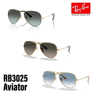 「原廠保固現貨👌」RAY BAN 雷朋 Aviator 漸層鏡片 RB3025 太陽眼鏡 9271GK 181/71