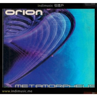 /個體戶唱片行/ Orion (Psy-Trance, Goa Trance)