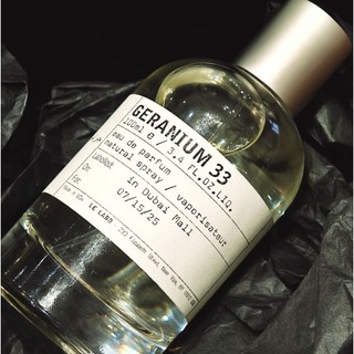 [極稀獨家試香] LE LABO 天竺葵 33 Geranium 33 沙漠綠洲級中東隱匿 地域 城市限定
