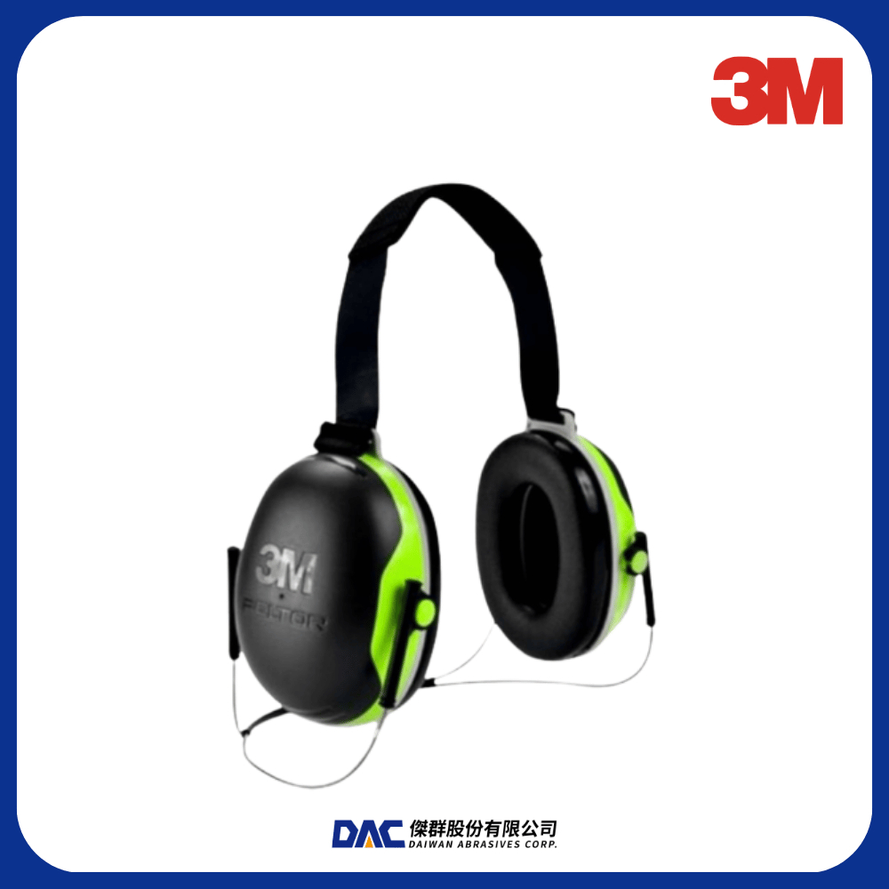 3M™ PELTOR™ 頸後式耳罩 X4B【傑群工業補給站】