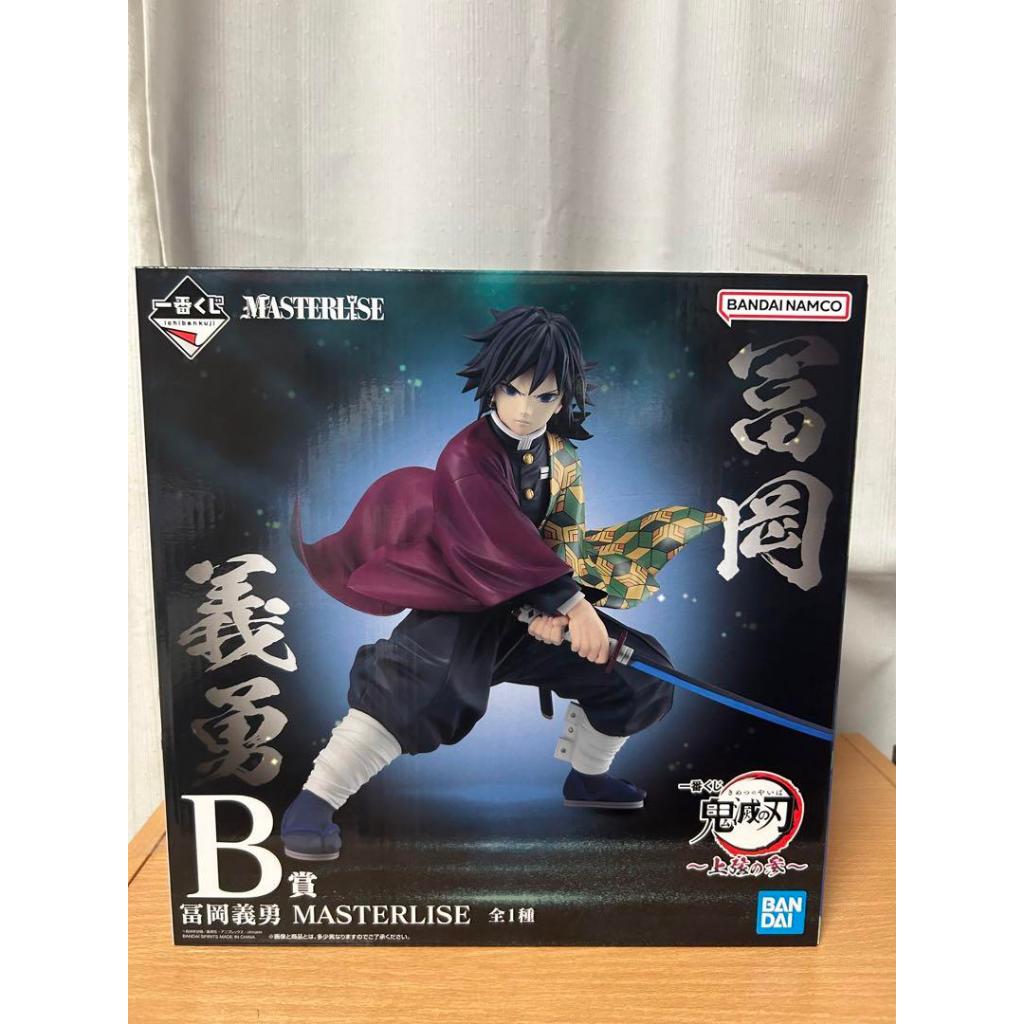 正版鬼滅之刃一番賞 正版鬼滅之刃 鬼滅之刃 鬼滅之刃周邊 鬼滅之刃 正版富岡義勇 富岡義勇一番賞 富岡義勇周邊