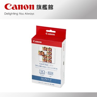 現貨 Canon 2x3相片貼紙(8格)*18張 (KC-18IL) 公司貨