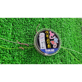 【舞磯釣具】SUNLINE 日本製 高級線擋 粉紅色 布擋 卡拉曼 卡拉棒 潮受 線擋 阿波袋 磯釣 3M