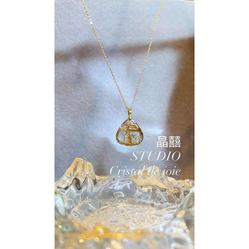 【晶囍STUDIO】金鈦晶水滴墜鍊｜招財聚能・氣場守護・天然水晶