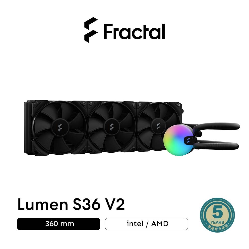 【Fractal Design】Lumen S36 V2水冷散熱器360mm｜樂維科技台灣總代理