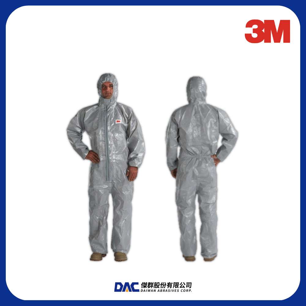 3M 4570 防護衣(C級防護衣)(化學品處理)【傑群工業補給站】