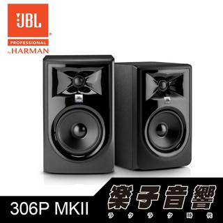 【高雄 樂子音響】 JBL 306P MKII 6.5吋 主動式 監聽喇叭 公司貨