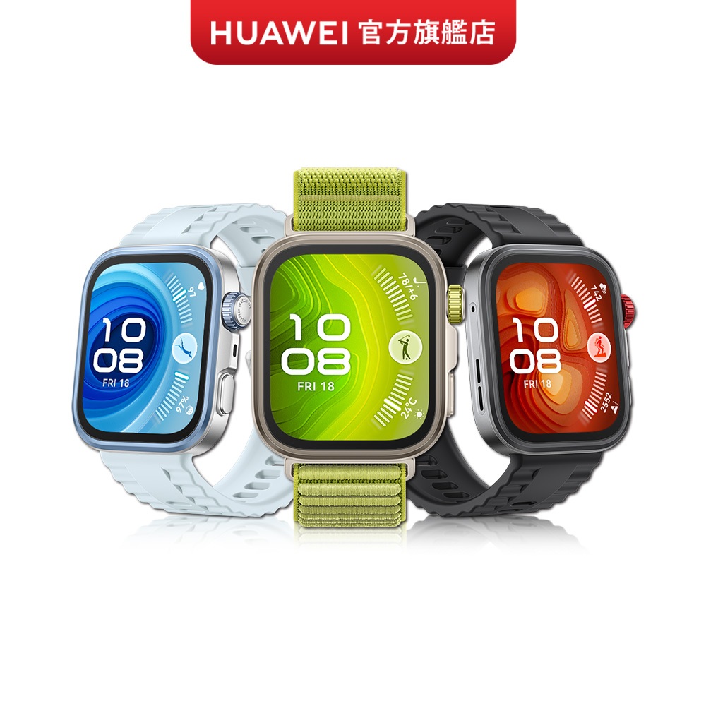 【HUAWEI華為-官方旗艦館】 FIT 4 PRO藍牙智慧手錶-黑/藍/綠