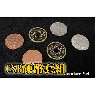 [808 MAGIC]魔術道具 Ultimate CSB Copper Silver Brass 走路女神 硬幣 魔術