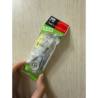 ✨SDI立可帶替換帶✨ 3個替換帶ㄧ共50元
