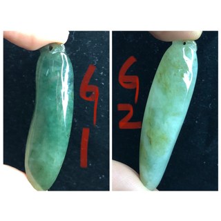 g組福瓜藍水滿綠天然玉石緬甸玉翡翠a貨墜子吊墜掛件項鍊玉珮玉珮內有多款請進