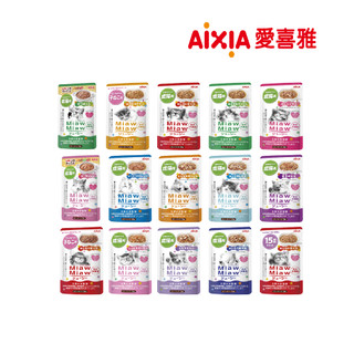 【AIXIA愛喜雅】妙喵主食/妙喵濃厚主食/健康罐15歲/肉生活主食/免疫力/維持腎臟健康保健餐包/妙喵肉泥