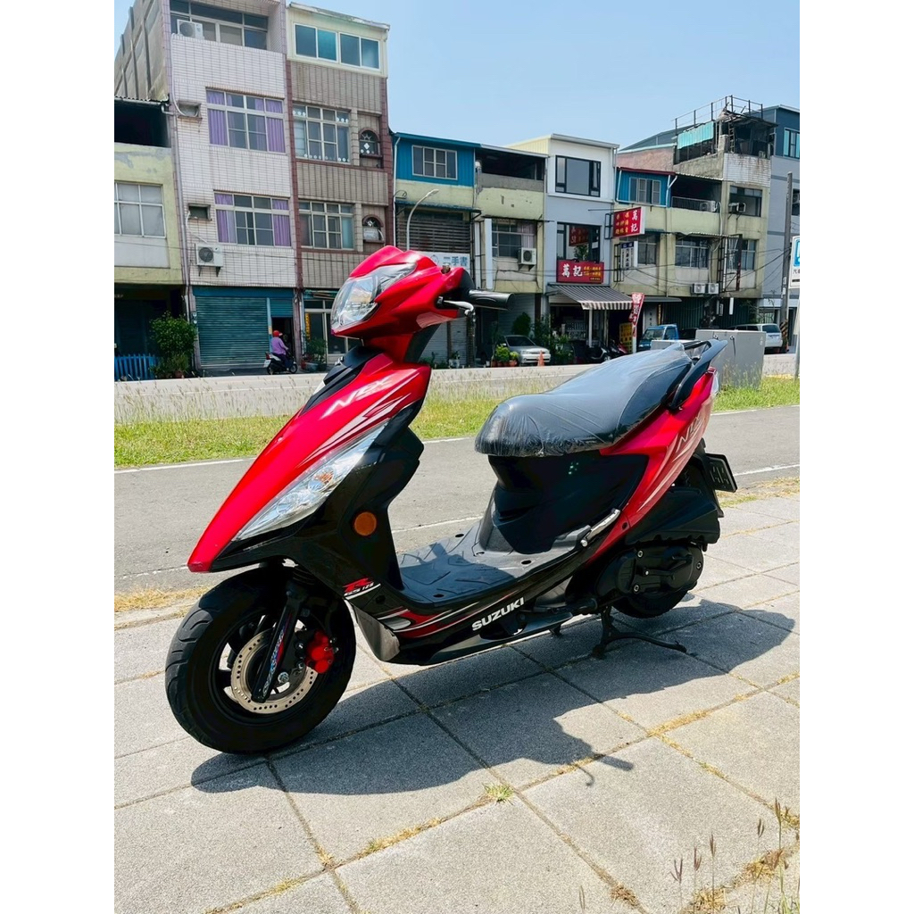 《高雄二手機車》 2017 台鈴 GSR NEX 125 #8161 #免費試乘/中古機車/二手機車/流行車款/實體門市