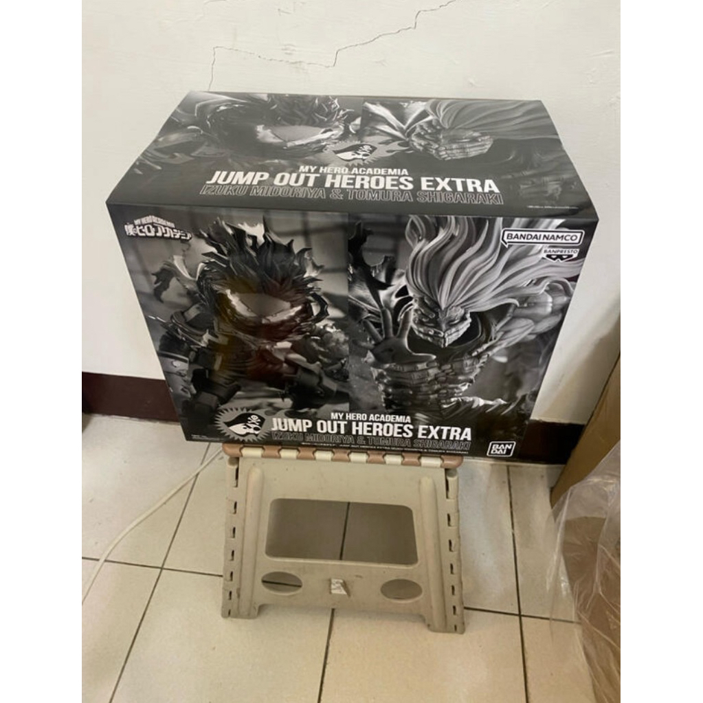 應募死柄木綠谷 應募綠谷 內容看 日版 全新未拆 我的英雄學院 應募綠谷岀久 應募死柄木弔