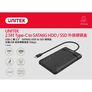 UNITEK 2.5吋 Type-C to SATA6G HDD / SSD 外接硬碟盒 (Y-3036A)