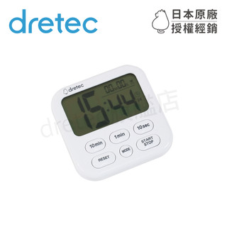 【dretec旗艦店】保固 日本 dretec大螢幕時鐘計時器 時鐘計時同時顯示 英文按鍵 T-646WT 羽毛白