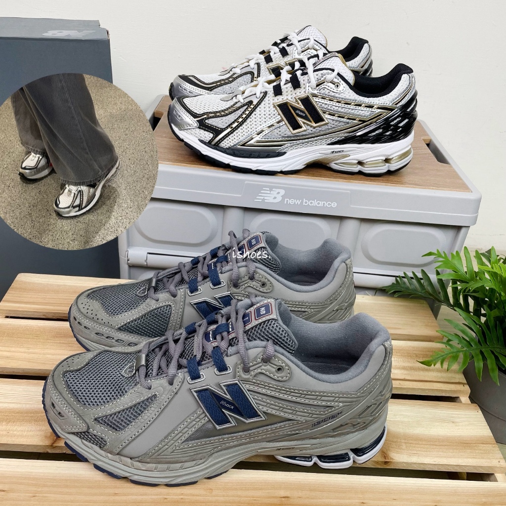 New Balance M1906RB｜優惠推薦- 蝦皮購物- 2025年9月