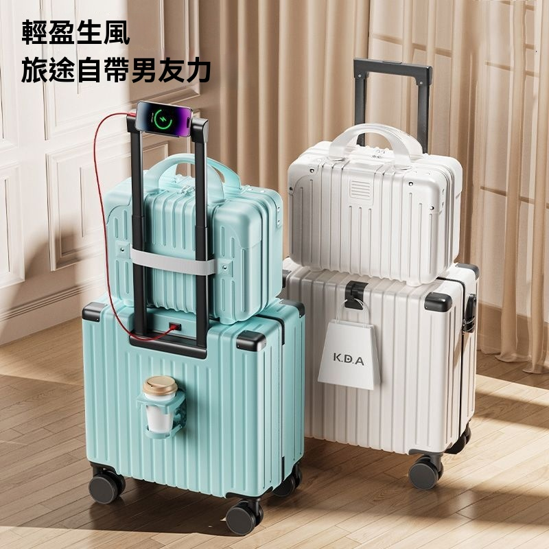 堤斯尼可行李箱 18吋登機行李箱 多功能輕便小型20拉桿密碼箱萬向輪