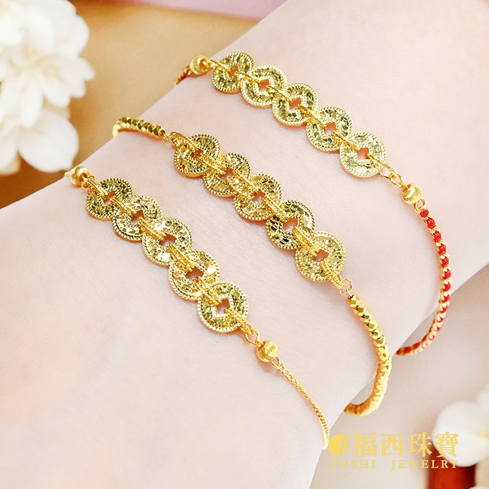 【福西珠寶】黃金手鍊 五帝錢黃金手鏈 1.27/1.70錢碎碎冰5G爆閃古錢手鍊