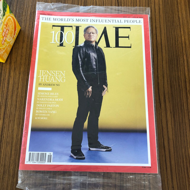 黃仁勳 雜誌封面的價格推薦 - 2026年7月 | 比價比個夠BigGo