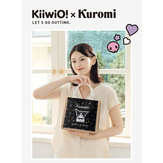 Kuromi 酷洛米聯名款。簡約棉麻提袋 休閒時光