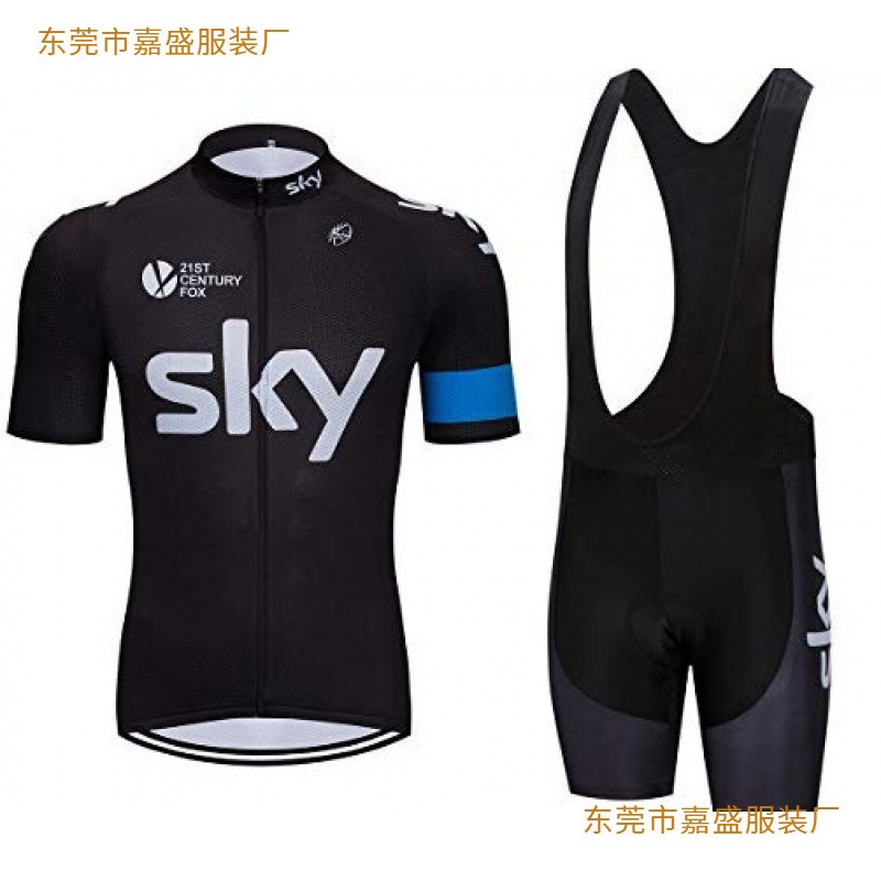 老魏✨騎行服 SKY車衣褲 背帶 短袖套裝 透氣單車服自行車服 運動自行車衣 車褲短袖專業腳踏車衣
