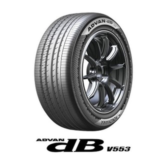 【驊慶輪胎館】YOKOHAMA 橫濱輪胎 V553 EV+電動 235/55-19 限量特價 中國製