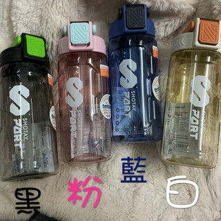 SHOTAY尚泰-提把運動水壺.隨行杯.道奇Tritan水杯.帝怡雙飲杯