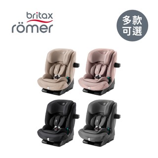 Britax Römer 英國 成長型汽車安全座椅 ISOFIX 2-12歲 Advansafix pro【YODEE】