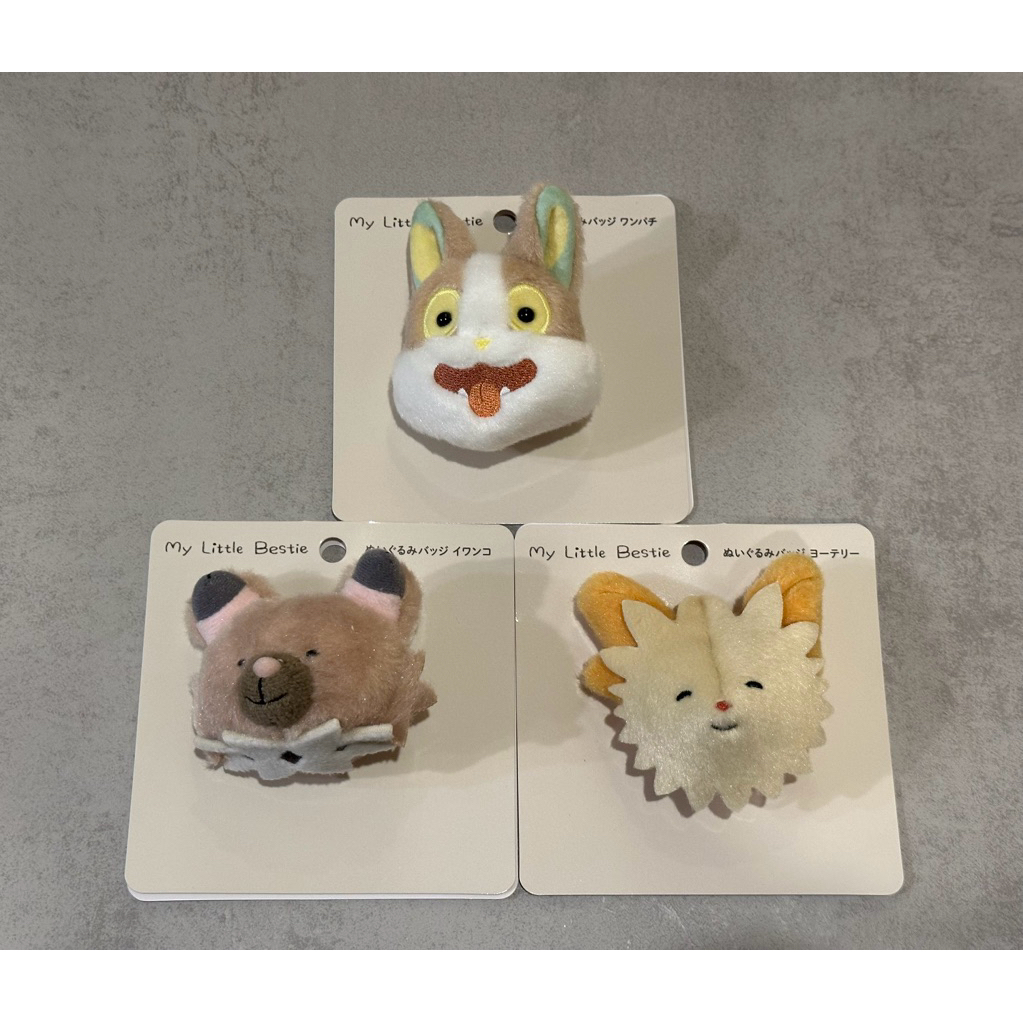 【全新現貨】 寶可夢 My Little Bestie 娃娃徽章 來電汪 小約克 岩狗狗 pokemon ポケモン