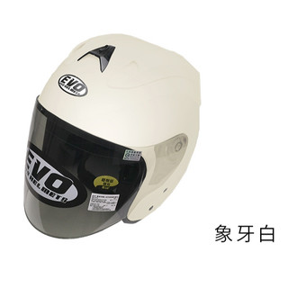 EVO CA-335 CA335 Type R+Plus 素色 象牙白 涼感 3/4 全拆洗 R帽 安全帽 半罩