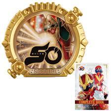新品 現貨 日版 第一戰隊 豪獸者 No.1戰隊 戰隊戒指系列 超級戰隊50周年活動戒指&第一戰隊介紹書 超級戰隊系列