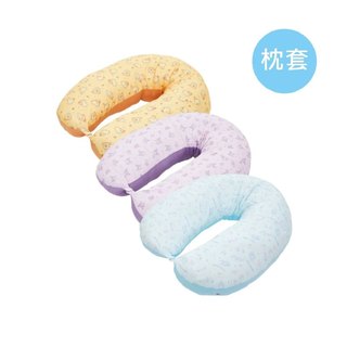 英國 unilove Hopo多功能孕哺枕-竹纖涼感三麗鷗聯名系列(純枕套)(多款選擇)【安琪兒婦嬰百貨】