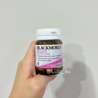 Blackmores Folate 90s 葉酸 90片