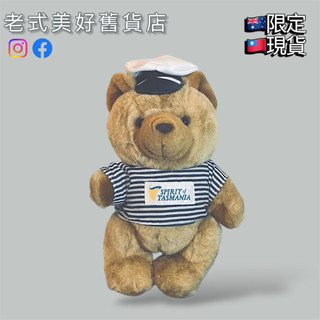 塔斯馬尼亞 精神號 Spirit of Tasmania 塔州 塔斯 渡輪 澳洲 小熊 紀念品 老物 老玩具