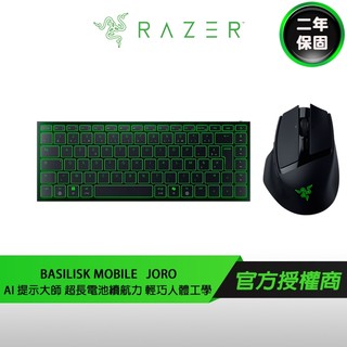 RAZER 雷蛇 JORO 便攜式無線電競鍵盤 - 英文(超薄矮軸) Basilisk巴塞利斯蛇 Mobile 無線滑鼠